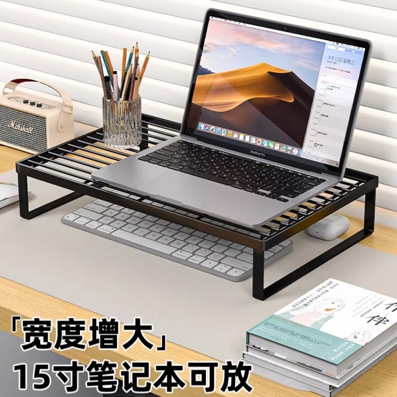 Laptop Stand Riser - Многофункциональная подставка для ноутбука с охлаждением,