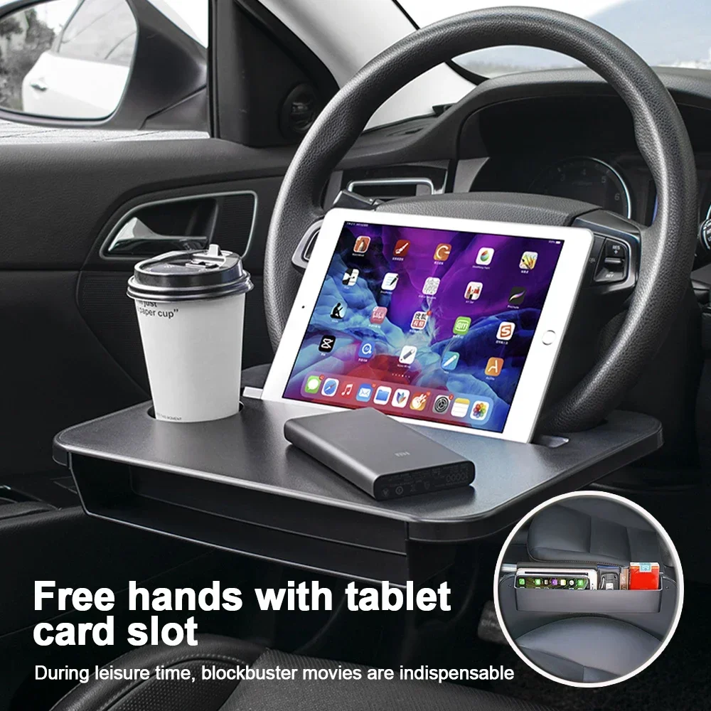 Многофункциональный автомобиль – обзор и цена Laptop Accessories Table