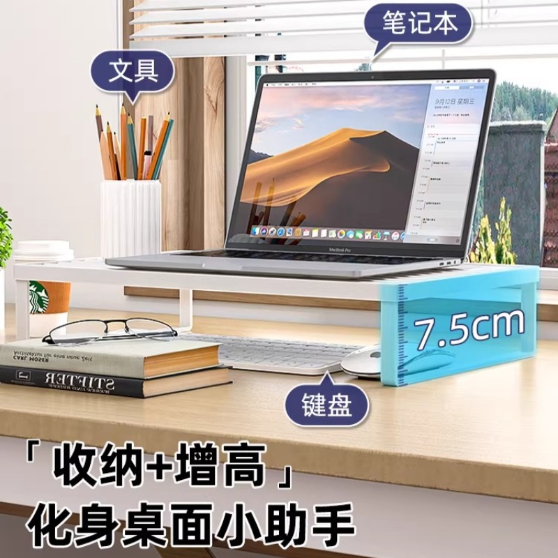 Многофункциональная подставка  – обзор и цена Laptop Stand Riser