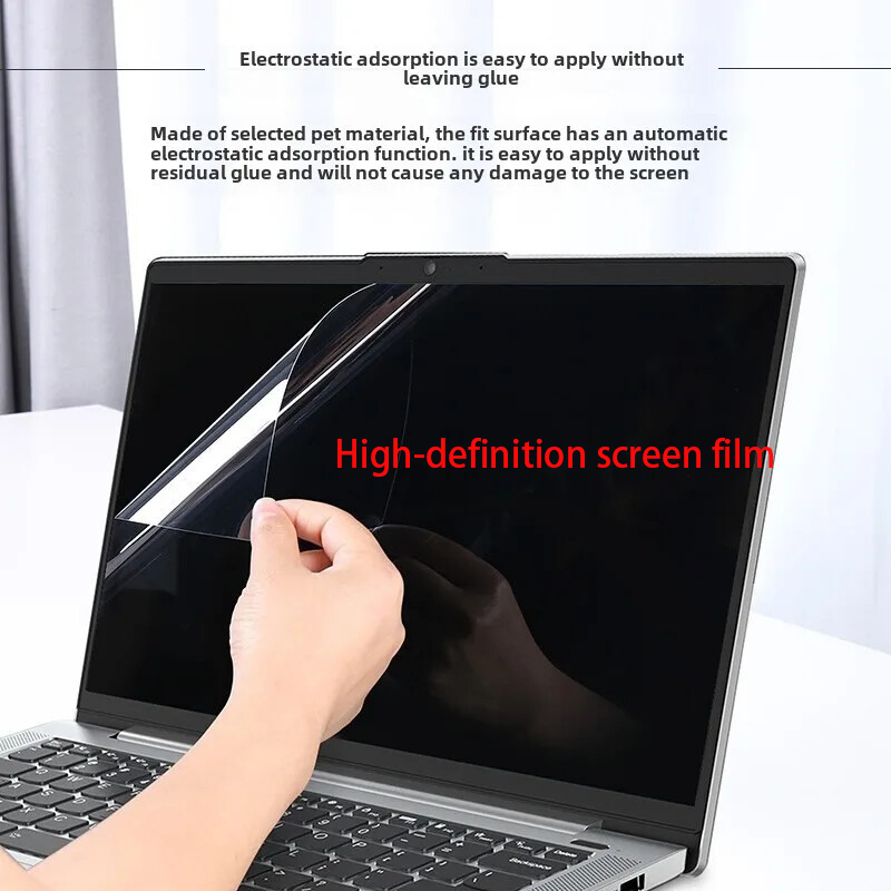 Защитная пленка для экрана Len – обзор и цена Laptop Accessories Lenovo Loq